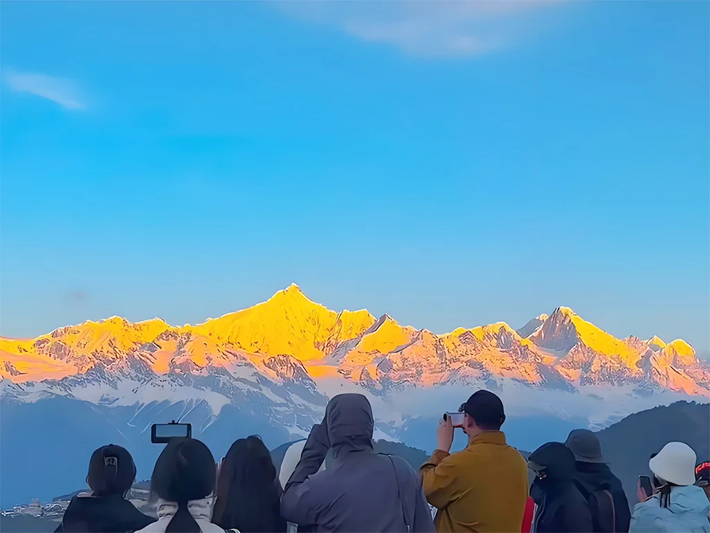 Diqing Meili Snow Mountain 1 Diqing Meili Snow Mountain